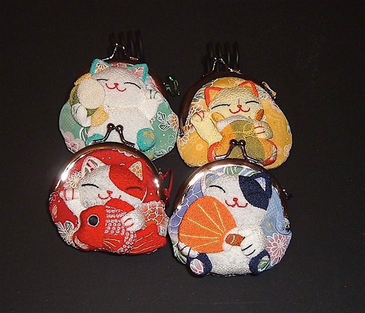 Cat Coin Purse