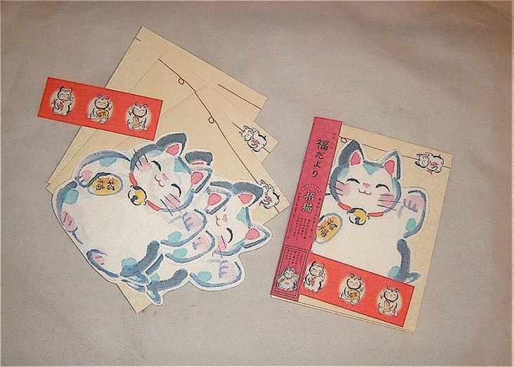 Cat Letter Set