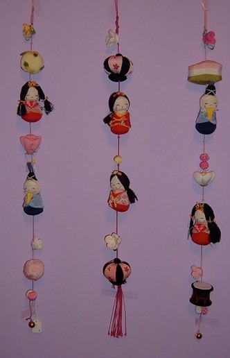 Doll Decoration