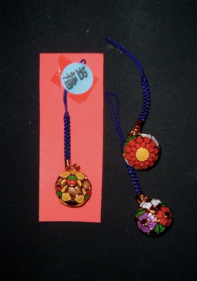 Flower Bell