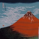 H Mt. Fuji