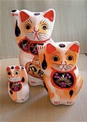 Papermache Cat small ,Med & Large