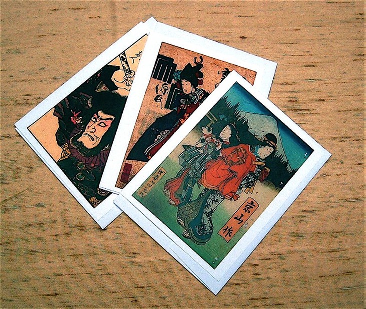 Ukiyoe